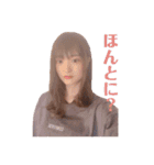 菜夏のスタンプ（個別スタンプ：22）