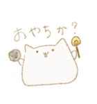 ぽけわん2（個別スタンプ：17）