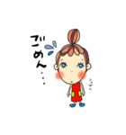 【よく使う】ゆるゆるgirl（個別スタンプ：2）
