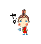 【よく使う】ゆるゆるgirl（個別スタンプ：4）