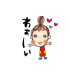 【よく使う】ゆるゆるgirl（個別スタンプ：6）