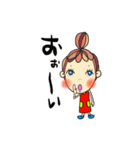 【よく使う】ゆるゆるgirl（個別スタンプ：7）