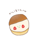 かしこマリトッツォ（個別スタンプ：1）