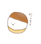 かしこマリトッツォ（個別スタンプ：3）