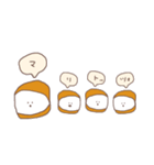 かしこマリトッツォ（個別スタンプ：4）