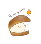 かしこマリトッツォ（個別スタンプ：5）