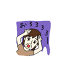 まゆみとひろし（個別スタンプ：35）