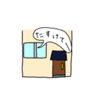 まゆみとひろし（個別スタンプ：39）