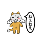 つばさねこのもふにゃんその1（個別スタンプ：4）