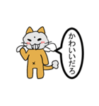 つばさねこのもふにゃんその1（個別スタンプ：15）