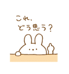 使える◎うさぎスタンプ 2（個別スタンプ：31）