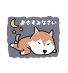 犬のワンザブロウ まったりスタンプ（個別スタンプ：8）