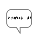 大阪弁スタンプ！すぐに使えるツッコミ込み（個別スタンプ：15）