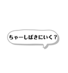 大阪弁スタンプ！すぐに使えるツッコミ込み（個別スタンプ：36）