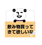 無表情パンダRK-Message Sticker2-（個別スタンプ：3）