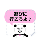 無表情パンダRK-Message Sticker2-（個別スタンプ：7）