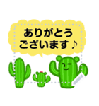 無表情パンダRK-Message Sticker2-（個別スタンプ：8）