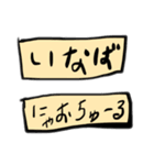 TORIMOCHI COLOR ver.（個別スタンプ：5）