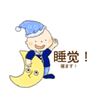 中国語+日本語（個別スタンプ：18）