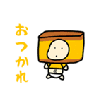 ベビベビベイビー2（個別スタンプ：1）