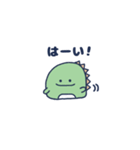 ゆるゆる恐竜の日常会話（個別スタンプ：8）