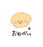 アプリコットトイプードルのみねこ（個別スタンプ：6）