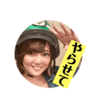 冷凍マグロと大人の歯（個別スタンプ：11）