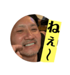 冷凍マグロと大人の歯（個別スタンプ：12）