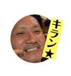 冷凍マグロと大人の歯（個別スタンプ：13）
