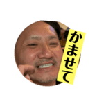 冷凍マグロと大人の歯（個別スタンプ：14）