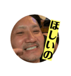 冷凍マグロと大人の歯（個別スタンプ：15）