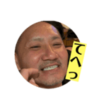 冷凍マグロと大人の歯（個別スタンプ：16）