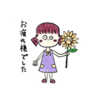 まる目の女の子2（個別スタンプ：2）