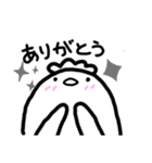 かっぱっぽい生き物（個別スタンプ：6）