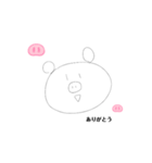 親父豚山田さん（個別スタンプ：11）