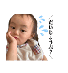 天絃スタンプ♪第3弾（個別スタンプ：7）