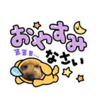 いちごワンだよ2（個別スタンプ：8）