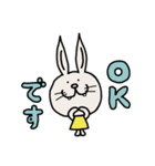 いつも敬語のうさぎくん（個別スタンプ：3）