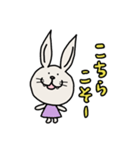 いつも敬語のうさぎくん（個別スタンプ：5）