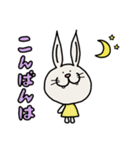 いつも敬語のうさぎくん（個別スタンプ：11）