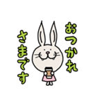 いつも敬語のうさぎくん（個別スタンプ：12）