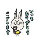 いつも敬語のうさぎくん（個別スタンプ：14）