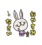 いつも敬語のうさぎくん（個別スタンプ：17）