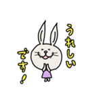 いつも敬語のうさぎくん（個別スタンプ：19）