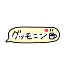 ❤️一言ハングル❤️（個別スタンプ：7）