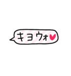 ❤️一言ハングル❤️（個別スタンプ：16）