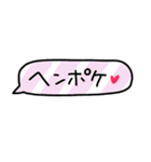 ❤️一言ハングル❤️（個別スタンプ：26）