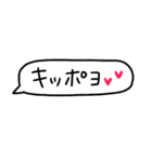 ❤️一言ハングル❤️（個別スタンプ：31）