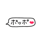 ❤️一言ハングル❤️（個別スタンプ：32）