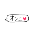 ❤️一言ハングル❤️（個別スタンプ：40）